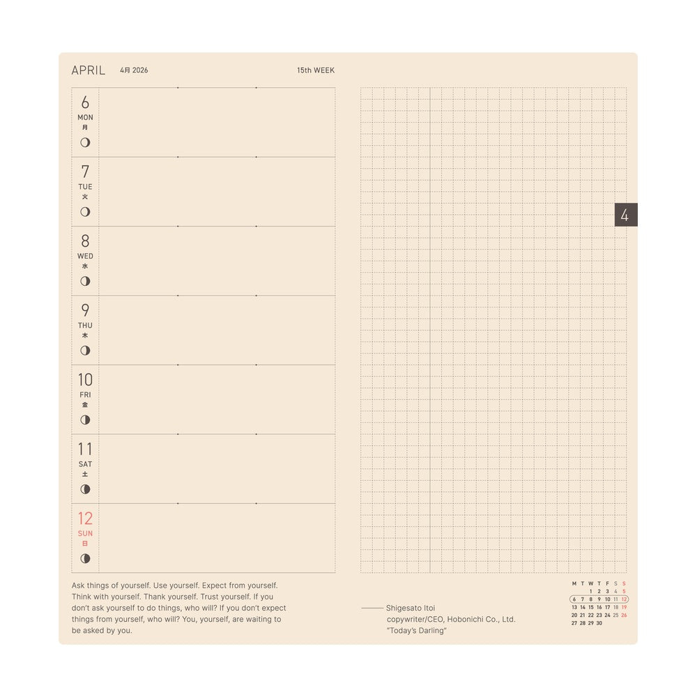 [Hobonichi 2026] Weeks // Colors (English)