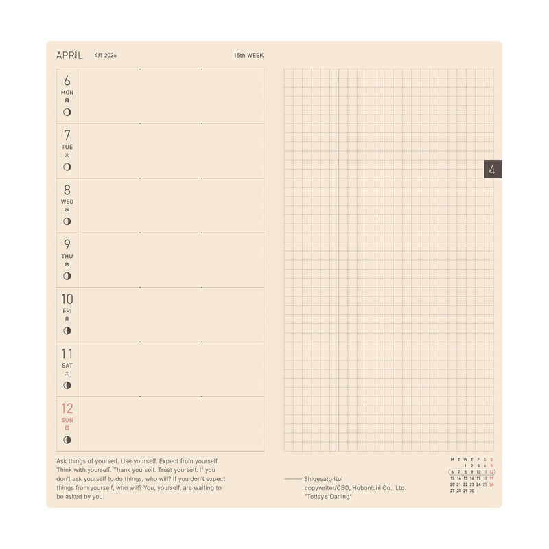 [Hobonichi 2026] Weeks // Colors (English)