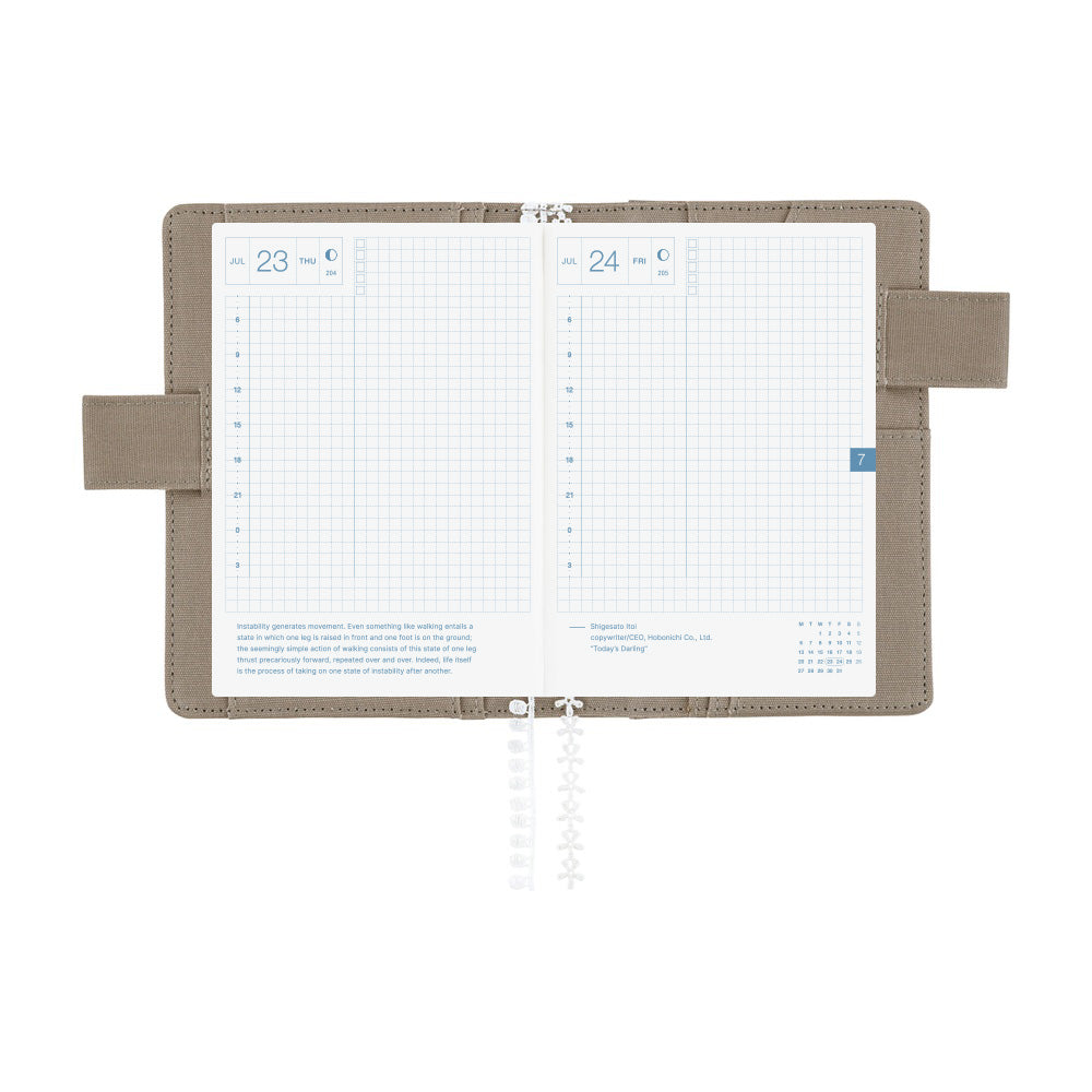 [Hobonichi 2026 Book & Cover] Iyo Okumi: A Story About Me (A6)