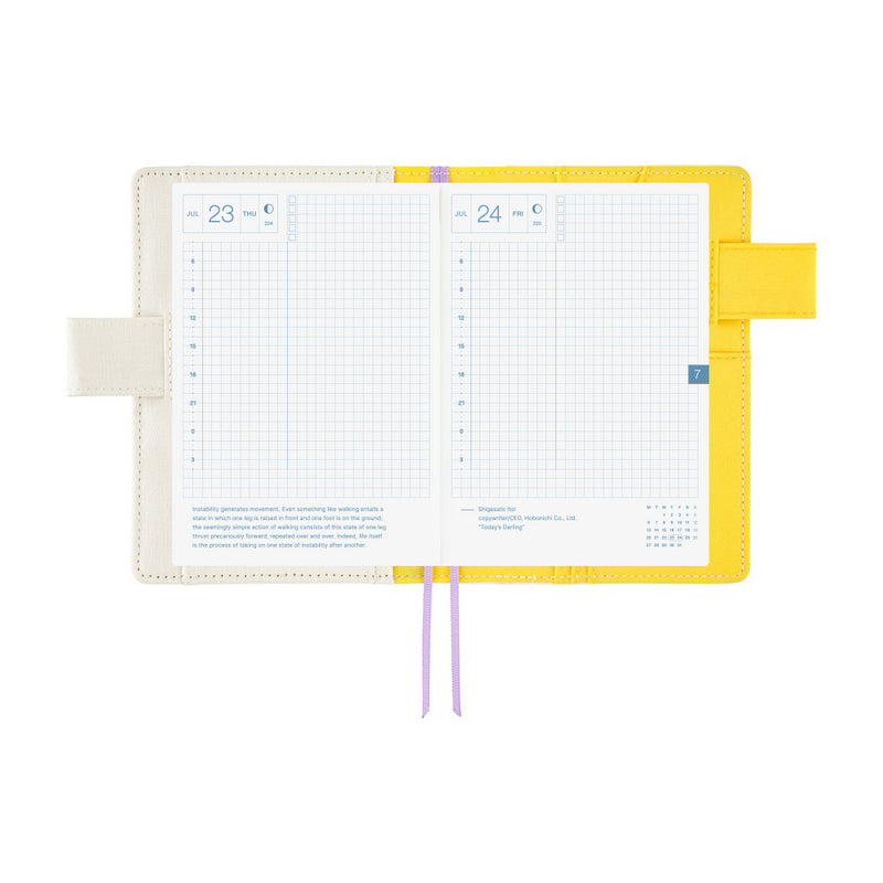 [Hobonichi 2026 Book & Cover] Yuichi Inoue: Hana (A6)