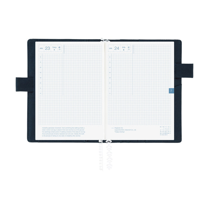 [Hobonichi 2026 Book & Cover] Iyo Okumi: A Story About Me [A5]
