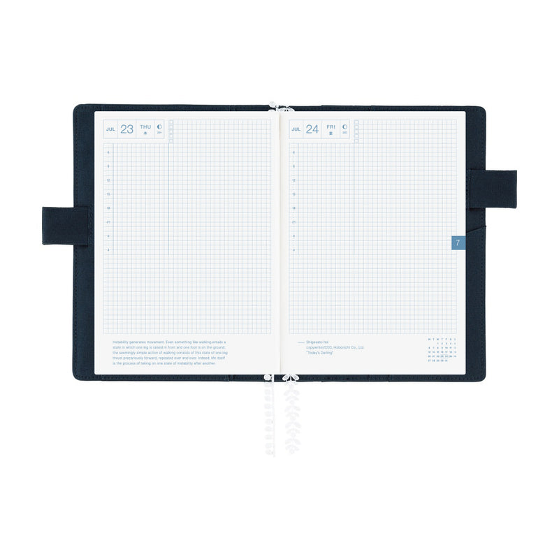 [Hobonichi 2026 Book & Cover] Iyo Okumi: A Story About Me [A5]