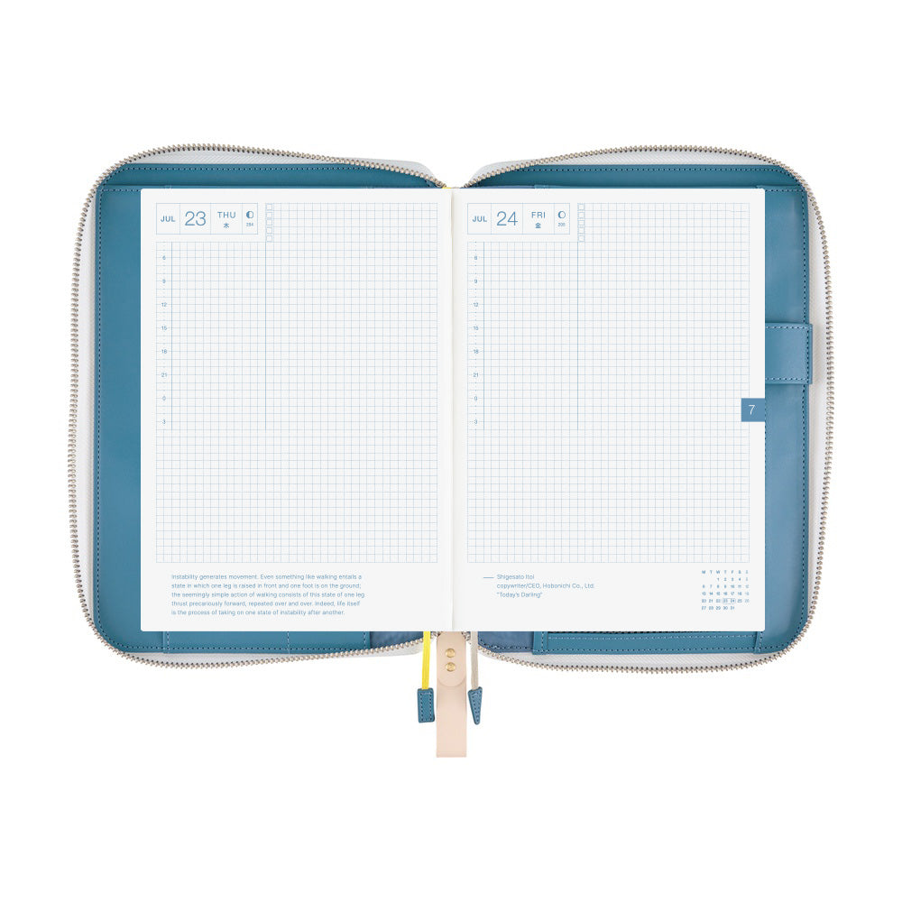 [Hobonichi 2026 Book & Cover] mina perhonen: aalto [A5]