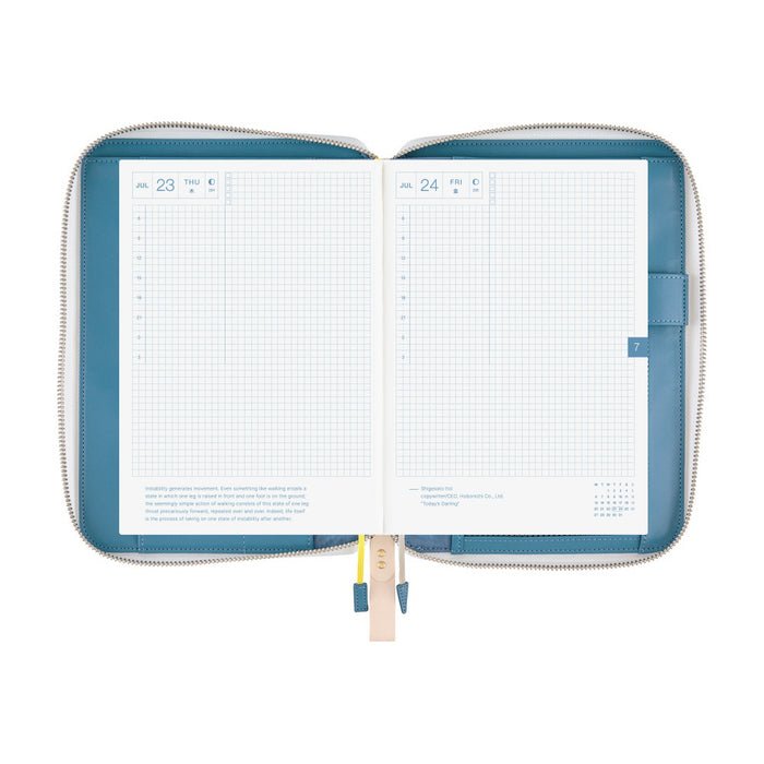[Hobonichi 2026 Book & Cover] mina perhonen: aalto [A5]