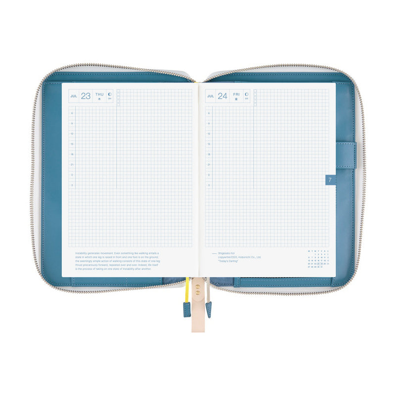 [Hobonichi 2026 Book & Cover] mina perhonen: aalto [A5]