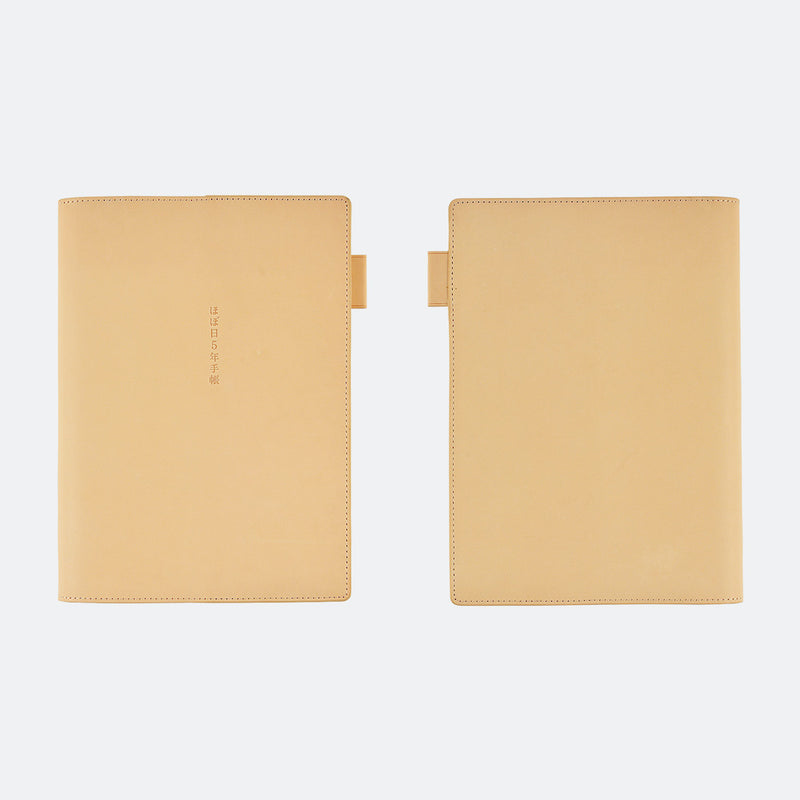 [Hobonichi Cover] 5-Year Techo (2 sizes)