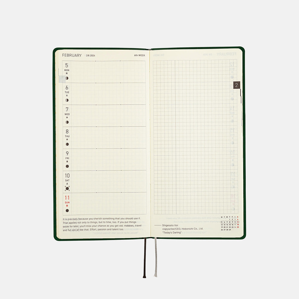 [Hobonichi 2024] Weeks Smooth // Forest Green (English)
