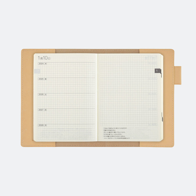 [Hobonichi Cover] 5-Year Techo (2 sizes)