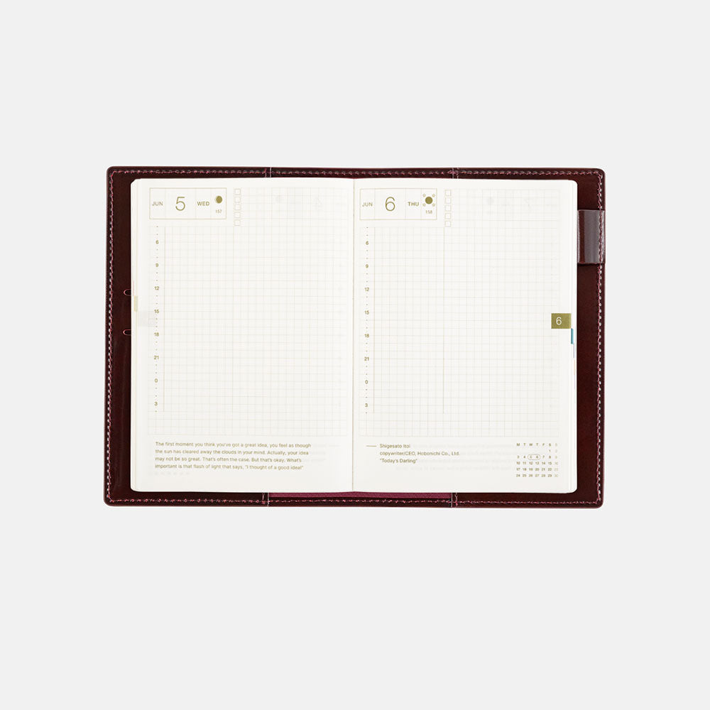 [Hobonichi Cover] Taut Bordeaux Leather (A6)