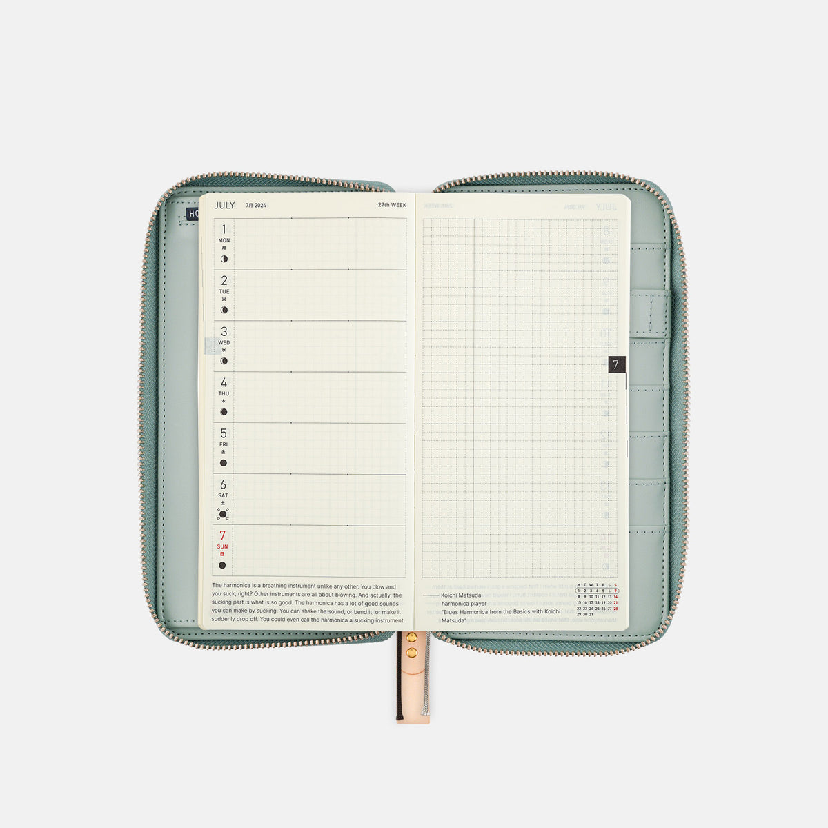 [Hobonichi Cover] mina perhonen light berry (Weeks)