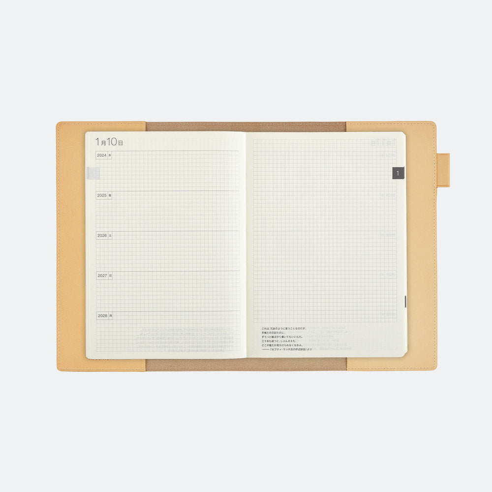 [Hobonichi Cover] 5-Year Techo (2 sizes)