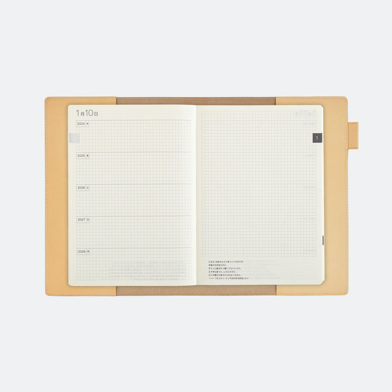 [Hobonichi Cover] 5-Year Techo (2 sizes)