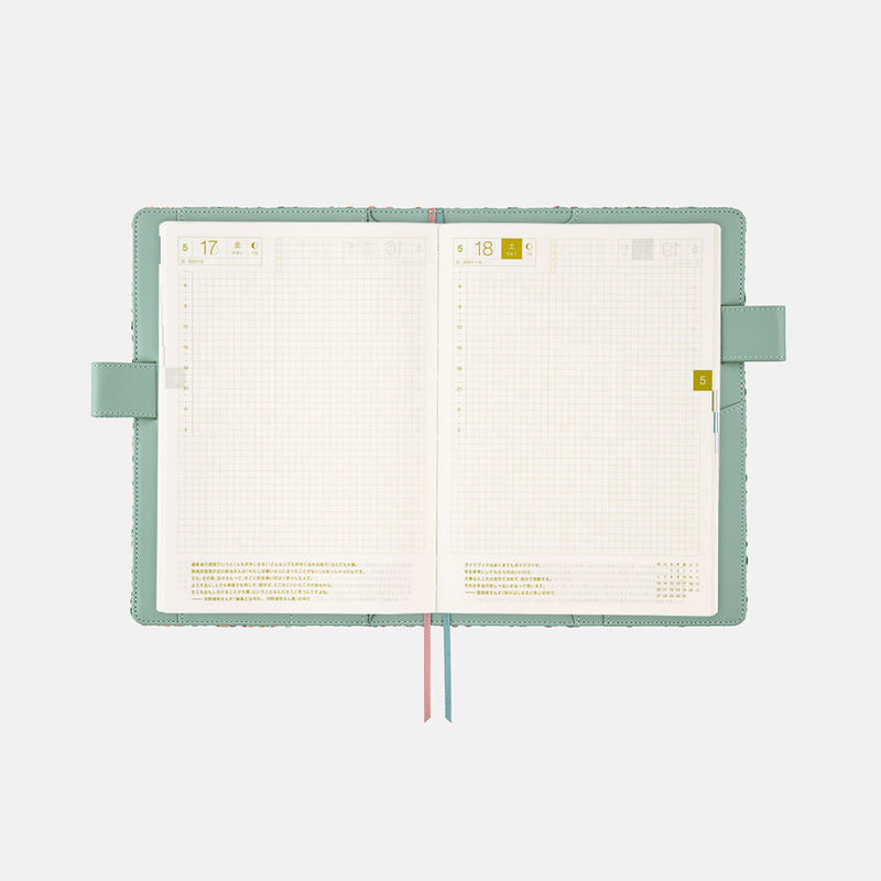 [Hobonichi Cover] Twinkle Tweed (A5)