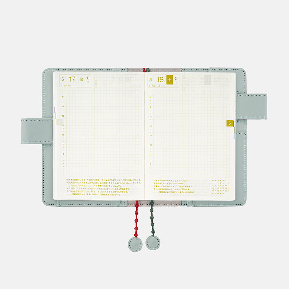 Hobonichi Cover] mina perhonen light berry (A6) – Baum-kuchen