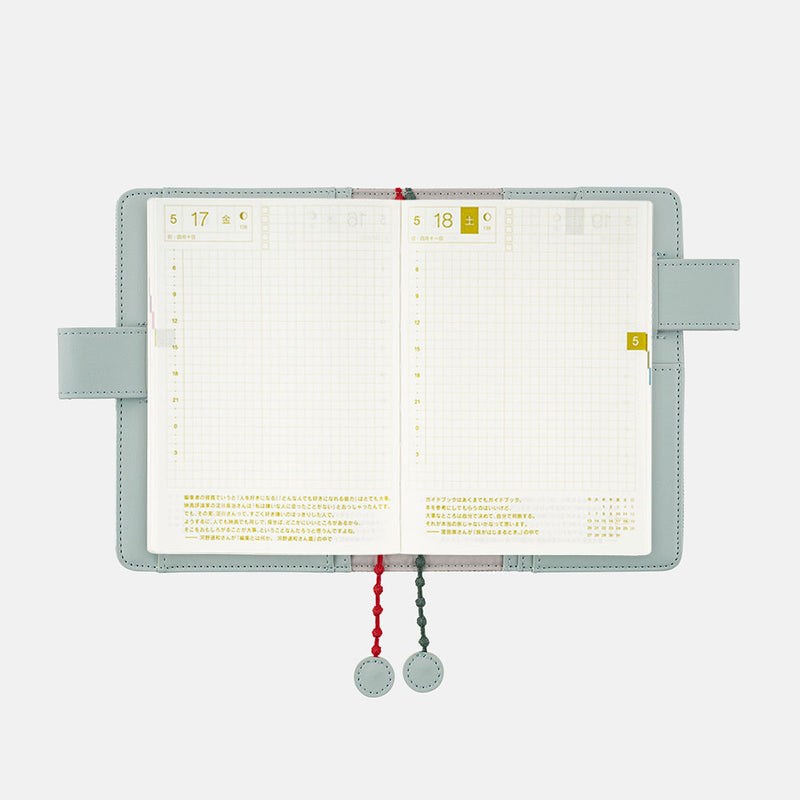 [Hobonichi Cover] mina perhonen light berry (A6)