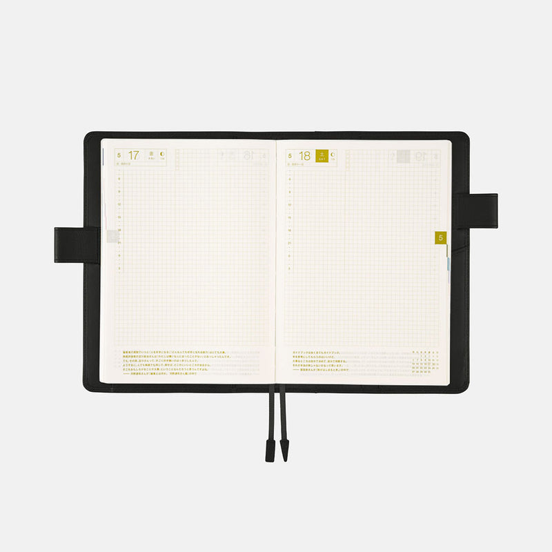 [Hobonichi Cover] TS Basic Black Leather (A5)