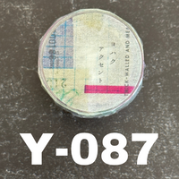 [Yohaku Tape] Accent
