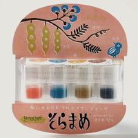 [Soramame] Stamp Pads