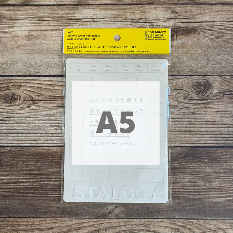 [Stalogy Sticker] Monthly Calendar