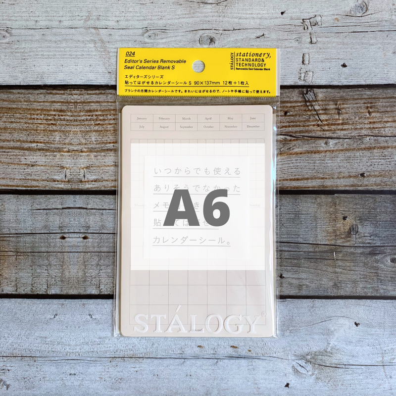 [Stalogy Sticker] Monthly Calendar