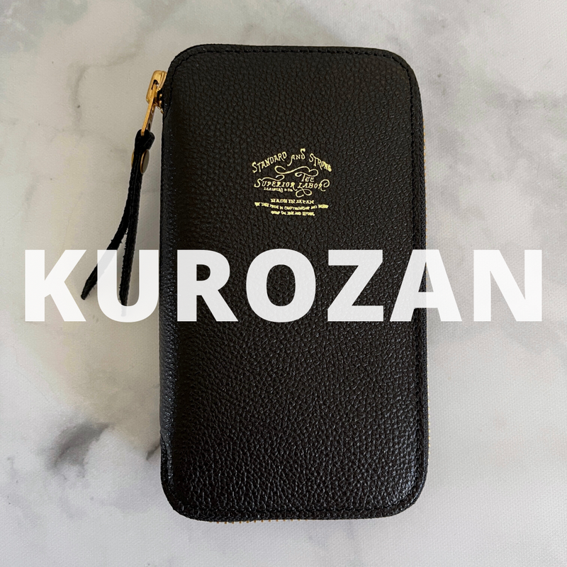 [TSL] Kurozan Leather Zip Pen Case // Black