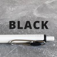 [Uni-Ball One] Gel Pen // 0.38 mm