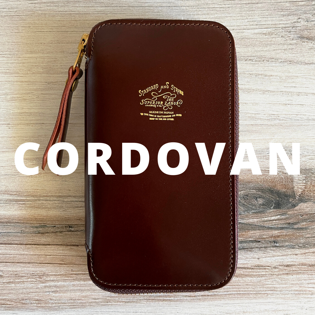 [TSL] Cordovan Leather Zip Pen Case