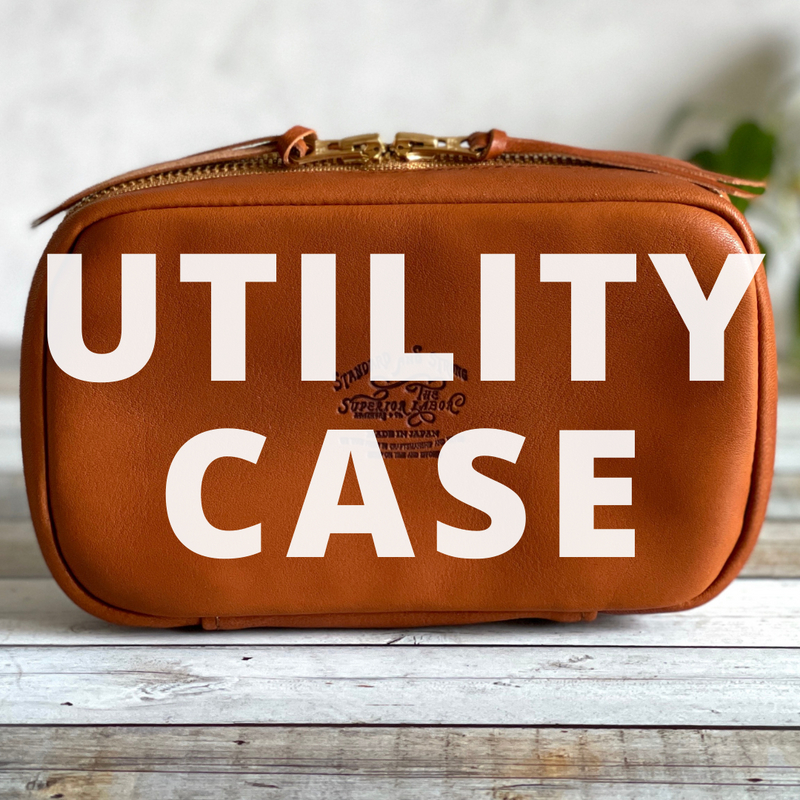[TSL] Utility Leather Case