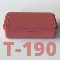 [Toyo] Steel Stackable Storage Box // T-190