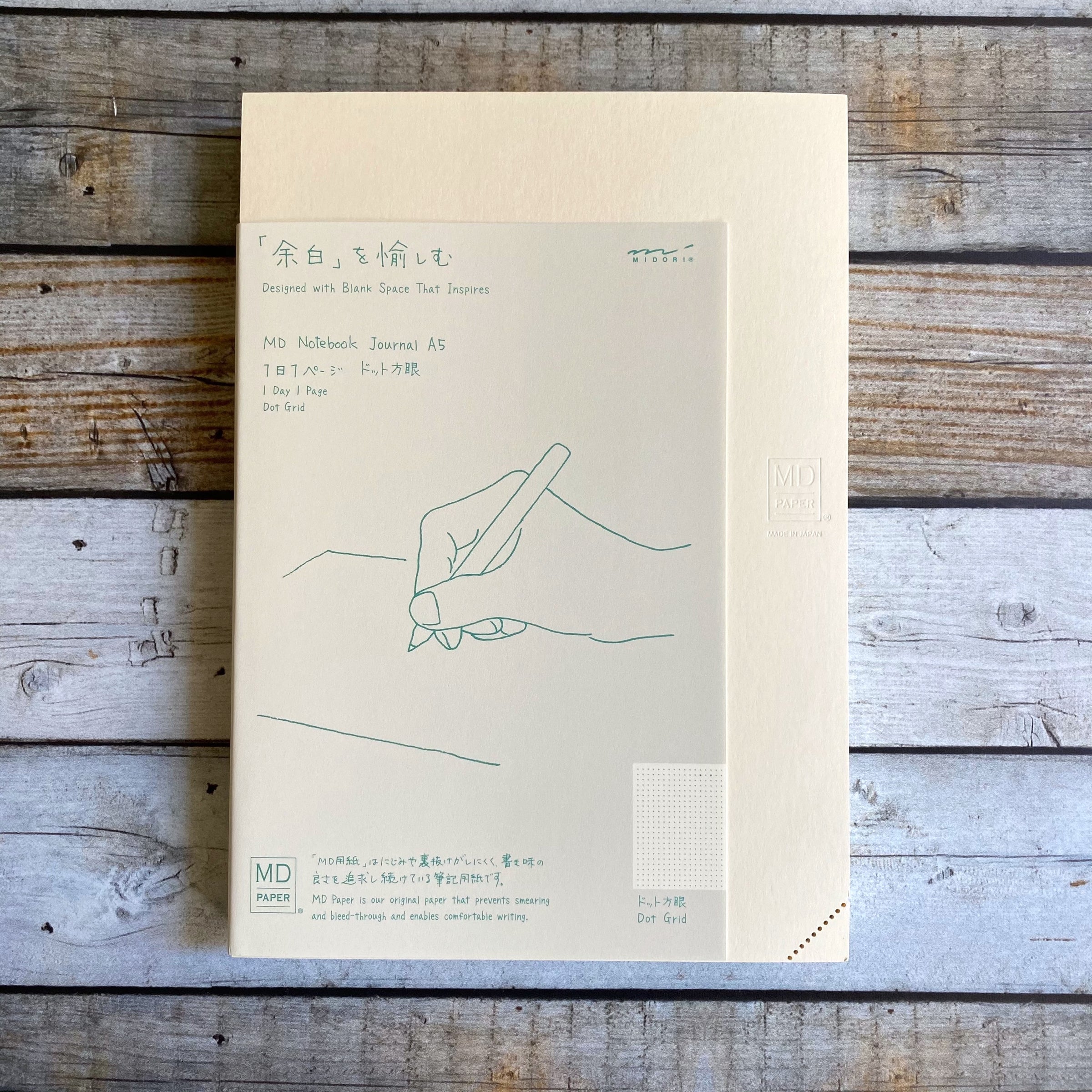 Midori MD Clear Plastic Notebook Cover