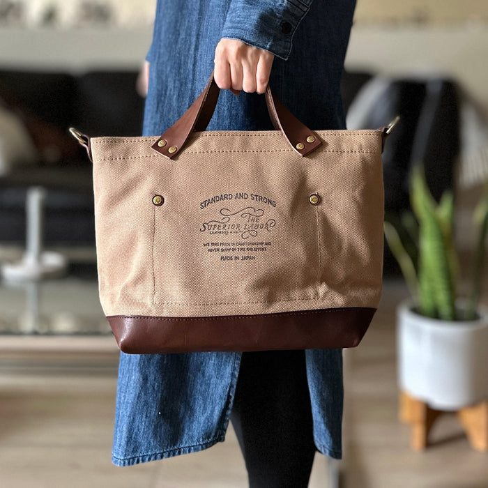 [BKxTSL] Analogue Bag // Beige