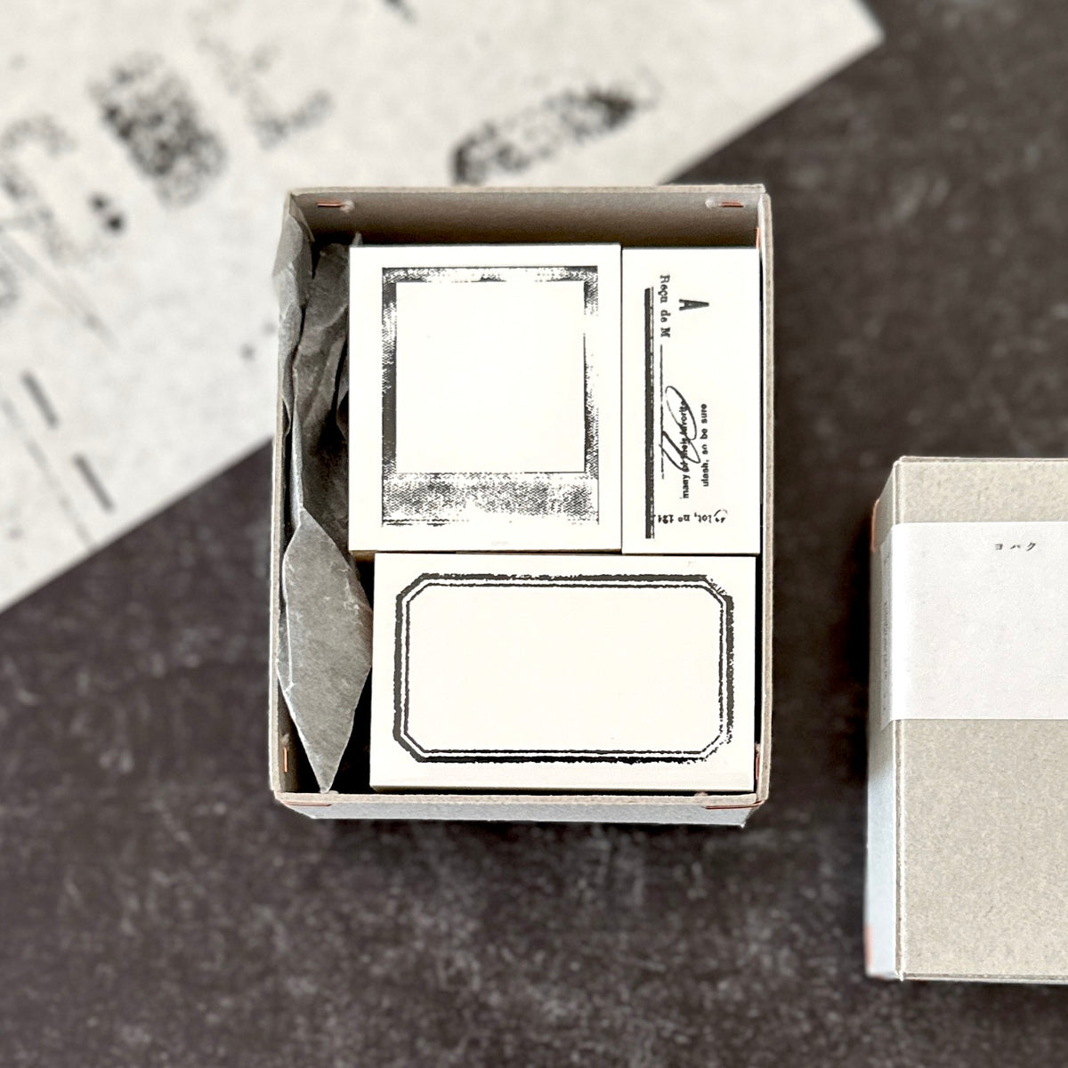 [Yohaku Stamp Set] Vol. 8