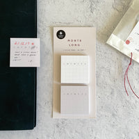 [Suatelier Sticky Note] Month Long