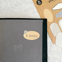 [Suatelier Stickers] plain.60