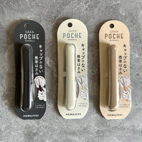 [Kokuyo] Poche Compact Scissors