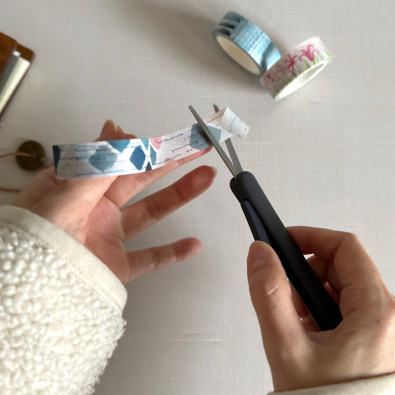 [Kokuyo] Poche Compact Scissors