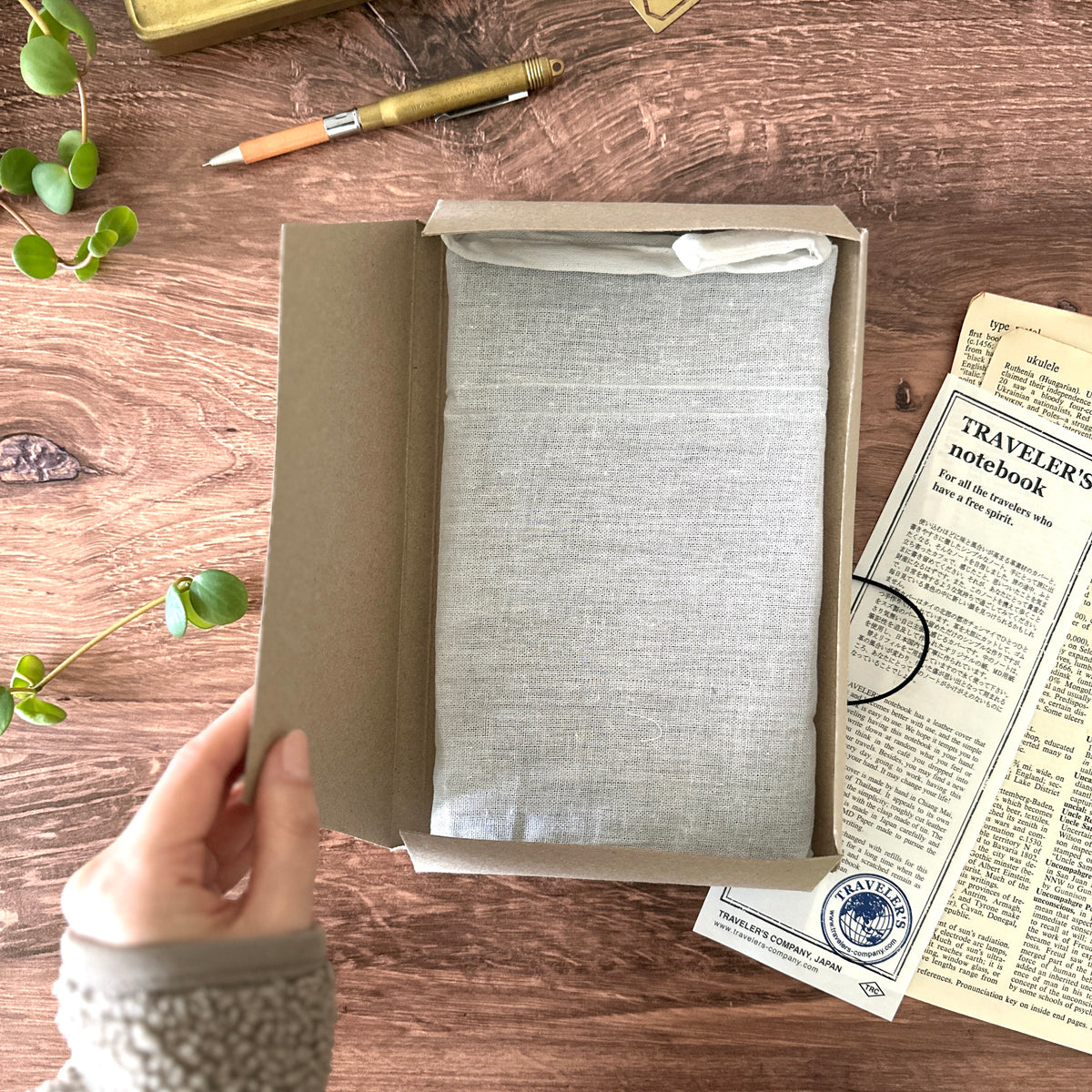 [TRC] Traveler's Notebook // Black