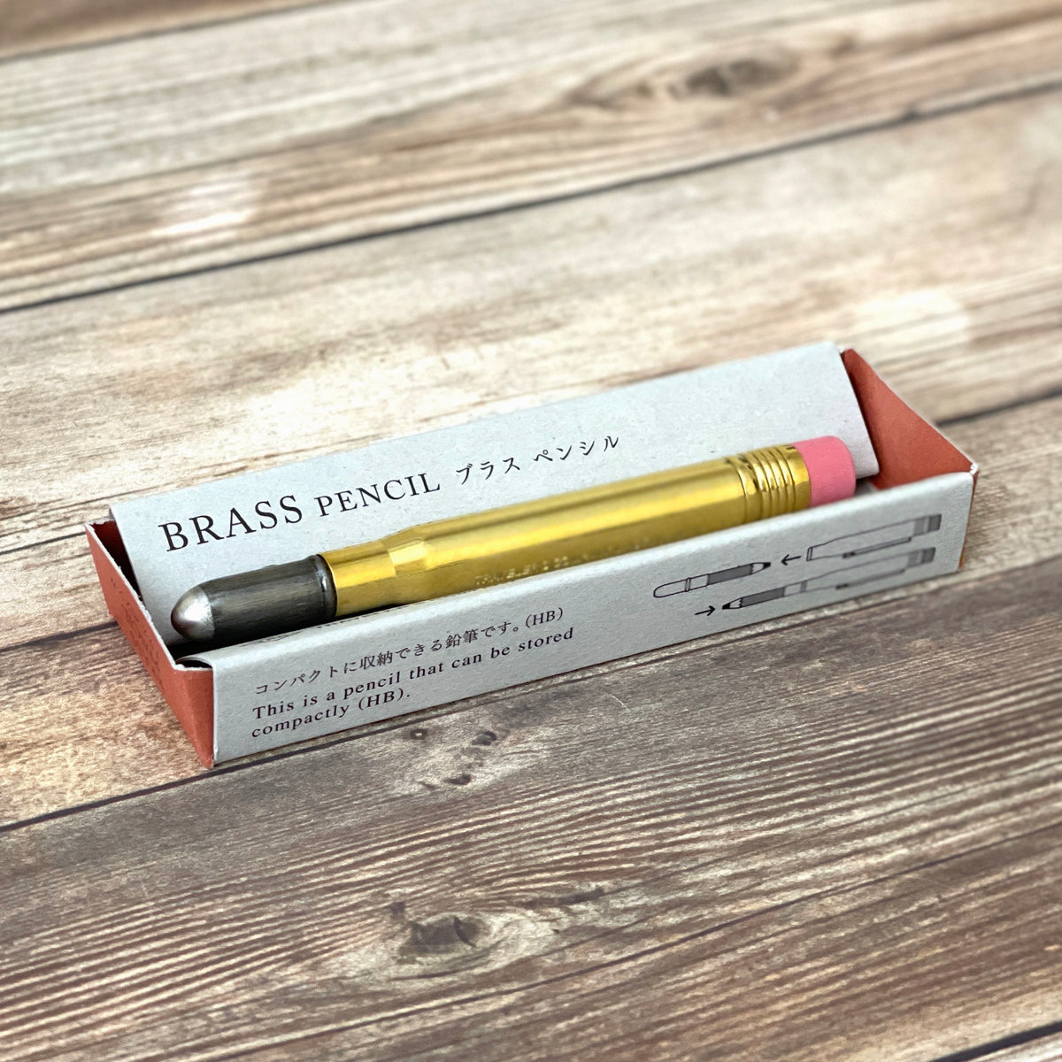 [TRC] BRASS Pencil
