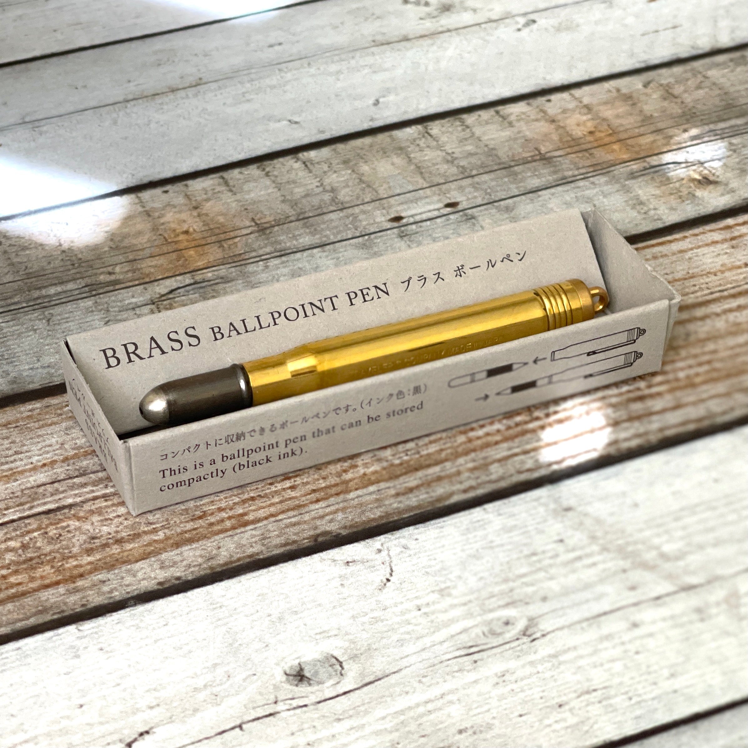 TRC] Brass Pen – Baum-kuchen