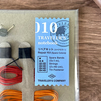 [TRC] 010 // Repair Kit (Spare Colors)
