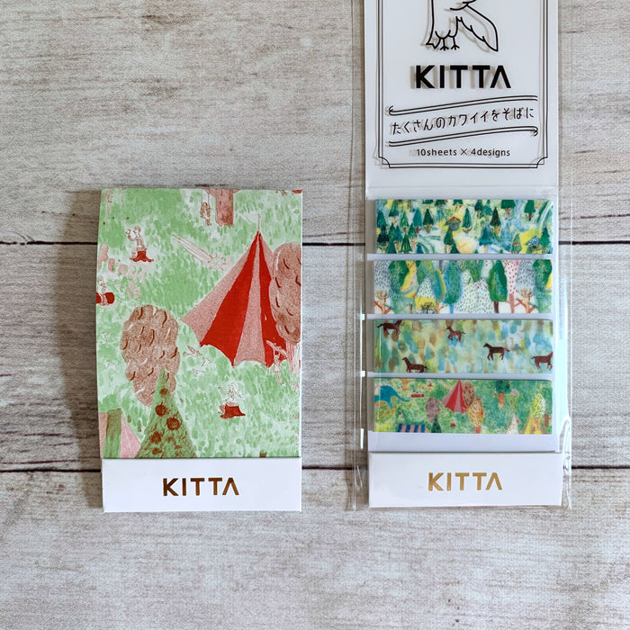 [KITTA] Field