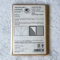 [TRC] 010 // Kraft Folder (Passport)