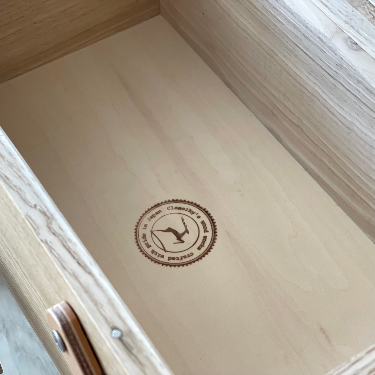 Classiky Chestnut wood Sewing Box - NOMADO Store