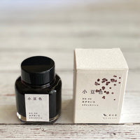 [Fountain Pen Ink] "Kyo no Oto"