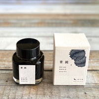 [Fountain Pen Ink] "Kyo no Oto"