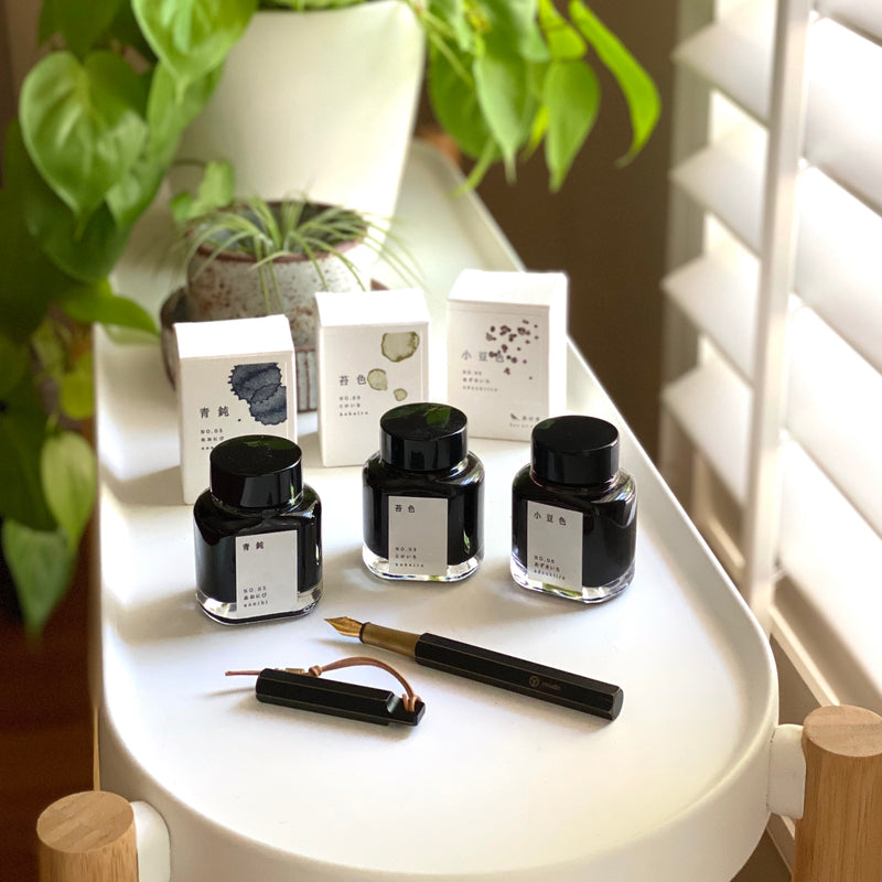 [Fountain Pen Ink] "Kyo no Oto"