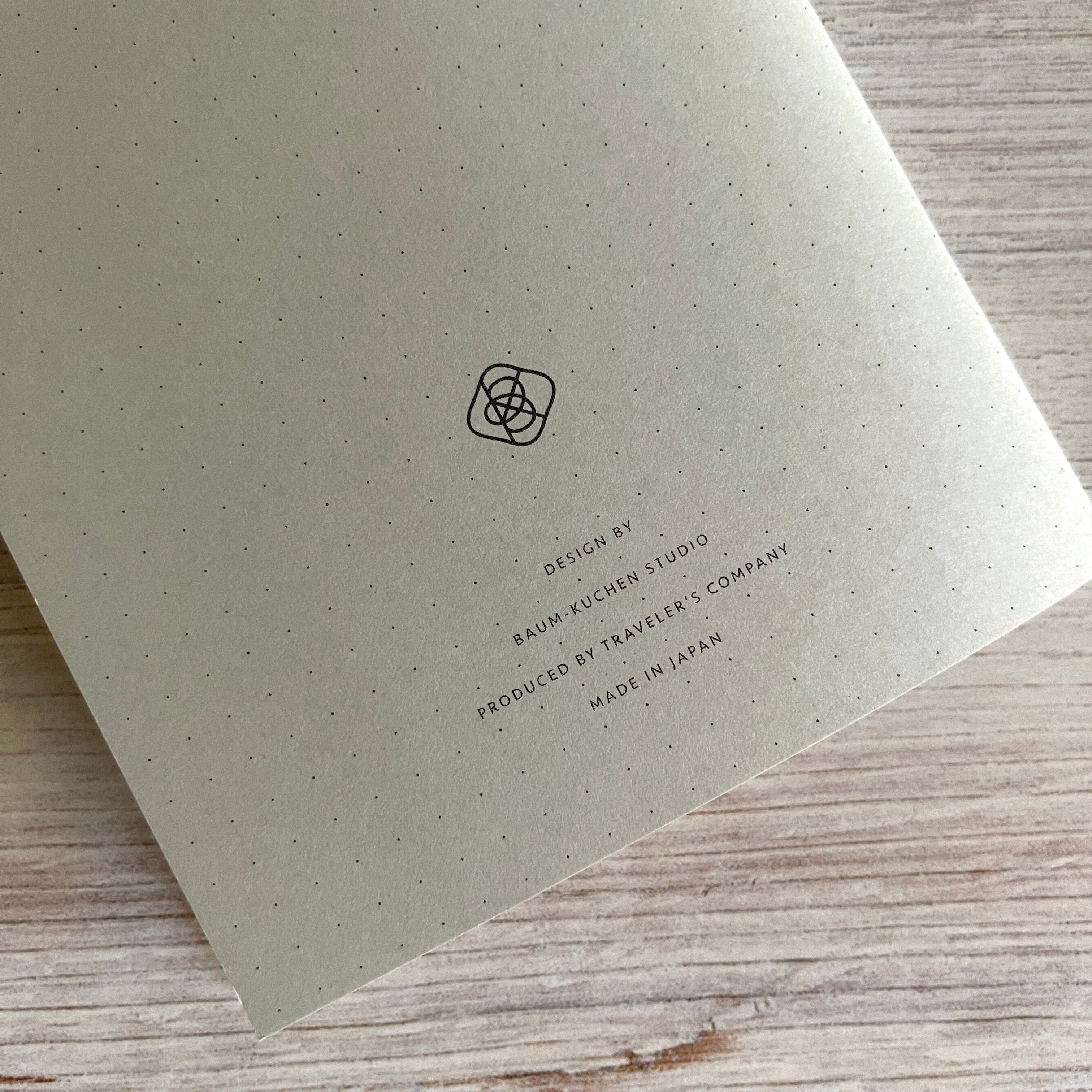 BKxTRC] Journey is the Destination – Baum-kuchen