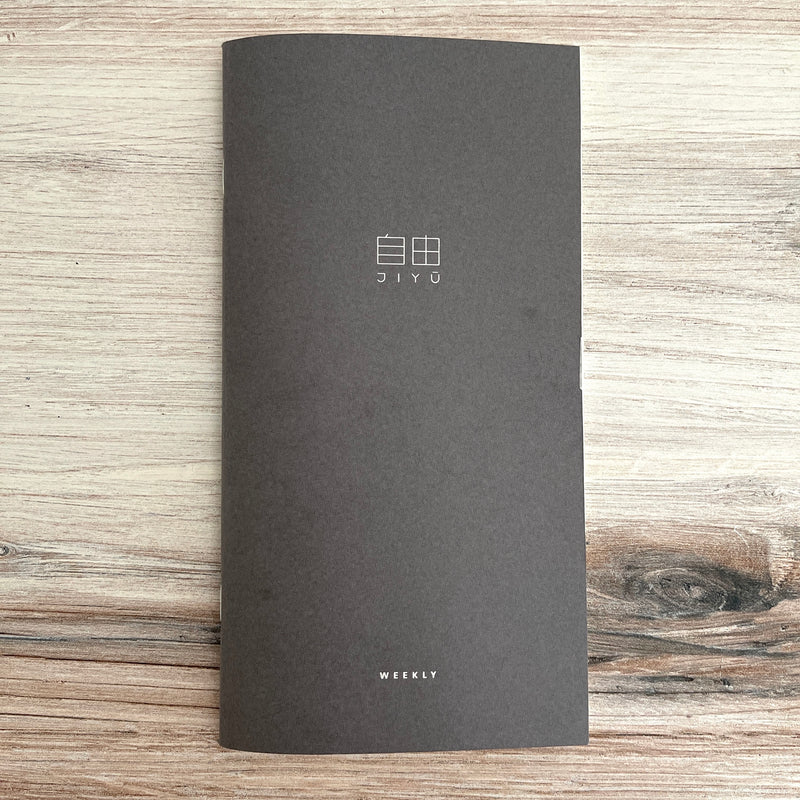 [BKxTRC] JIYU Weekly Planner