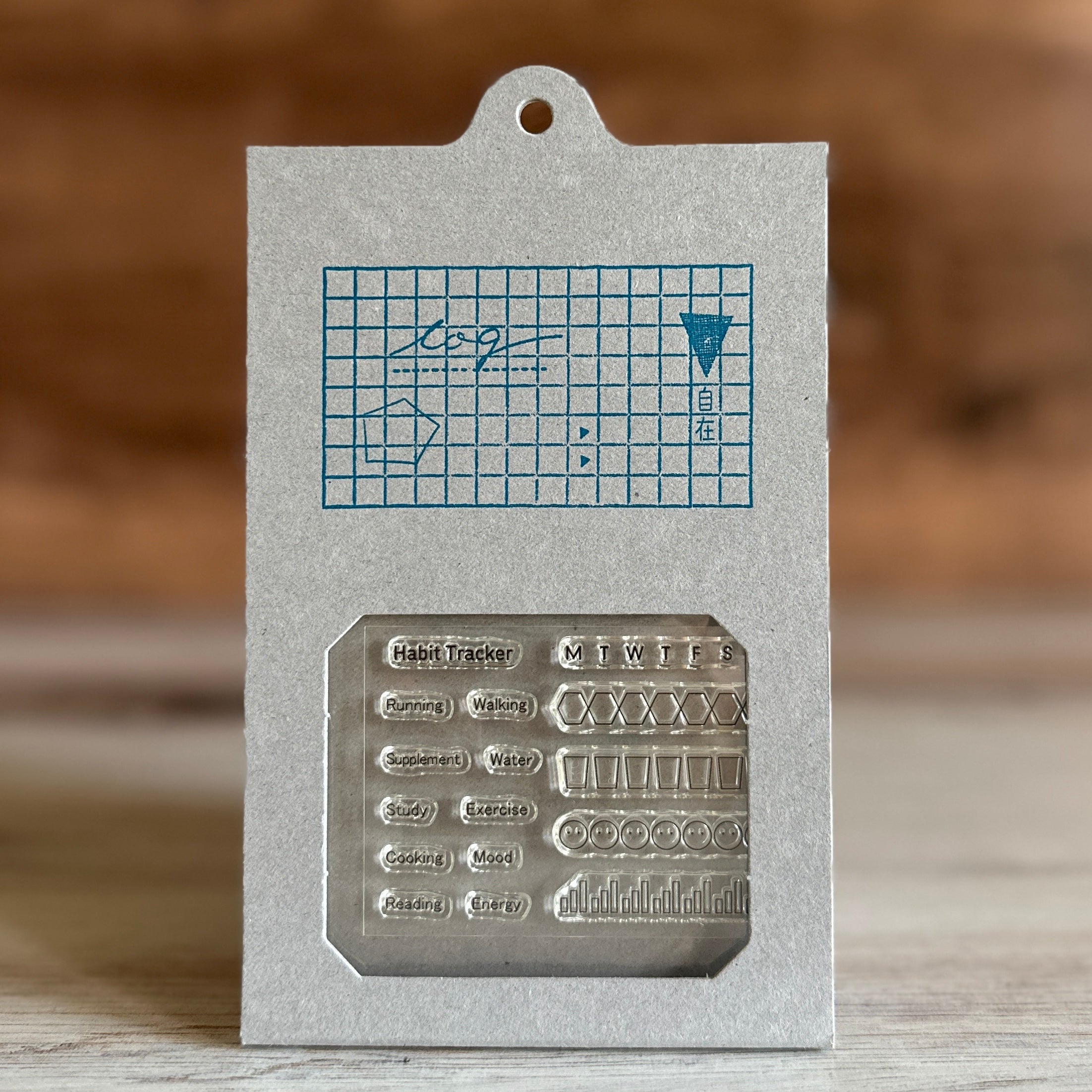 Mizushima Clear Stamps] Log – Baum-kuchen