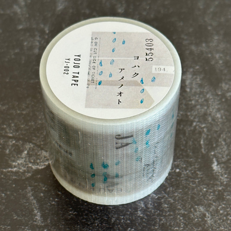 [Yohaku Clear PackingTape] Sound of Rain